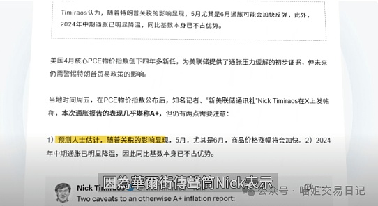 640?wx_fmt=png&from=appmsg&watermark=1