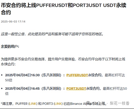 640?wx_fmt=png&from=appmsg&watermark=1