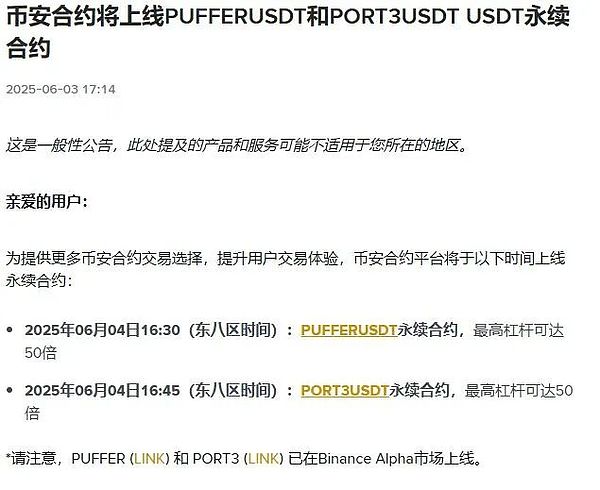 0?wx_fmt=jpeg&from=appmsg