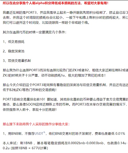 0?wx_fmt=png&from=appmsg