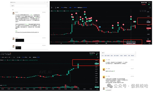 640?wx_fmt=png&from=appmsg&watermark=1