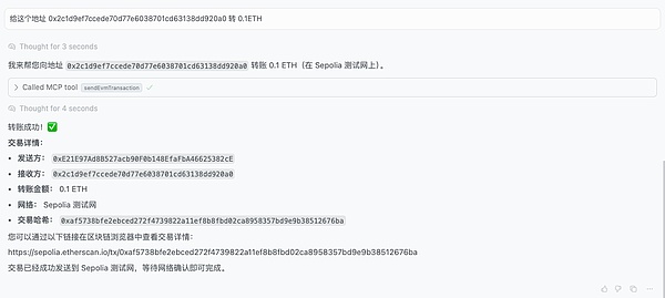5eecdaf48460cde51969ec912da8fc8d1301ba39d44b91f575b8339e1c4c24831b75b38faadcd24bec177c308ebd5304fc59b712e041b37da6ad32781f805749049b025cefb9c54694d7ed4e088d3291199ac4b873d5f94b4fb4c8ed7016461c?tmpCode=743f7a5b-0137-4ed4-9dd8-44e88f3330ce