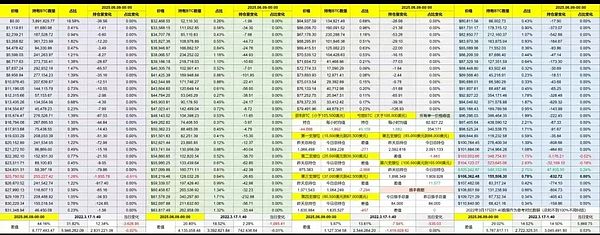 0?wx_fmt=jpeg&from=appmsg