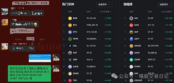 640?wx_fmt=png&from=appmsg&watermark=1