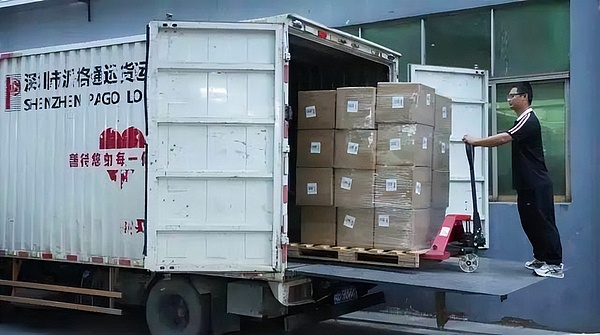 35cee85dd97c4b4ea84928ead3237ea2~tplv-tt-origin-web:gif.jpeg?_iz=58558&from=article.pc_detail&lk3s=953192f4&x-expires=1750154289&x-signature=2DoktFhfJFupsFVz0exzXXG0ukY%3D