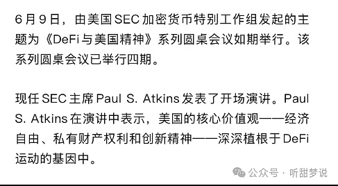 640?wx_fmt=png&from=appmsg&watermark=1