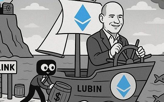 Ethereum’s Revival Battle: Lubin leads the 425 million vault strategy feature image