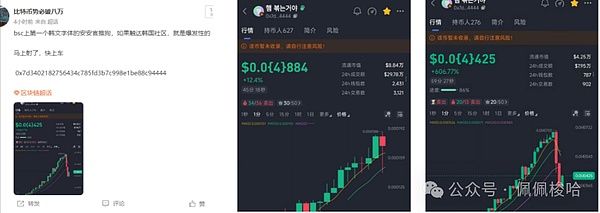 640?wx_fmt=png&from=appmsg&watermark=1