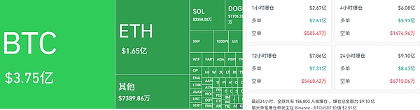 0?wx_fmt=png&from=appmsg