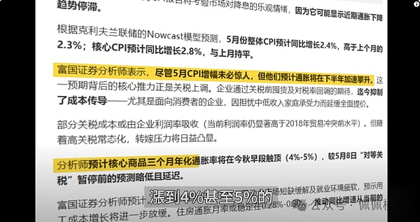 640?wx_fmt=png&from=appmsg&watermark=1