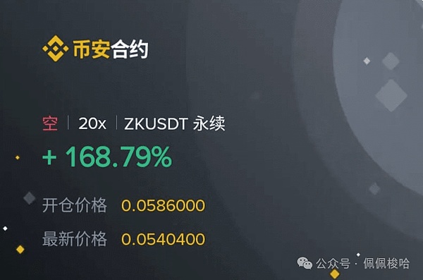 640?wx_fmt=png&from=appmsg&watermark=1