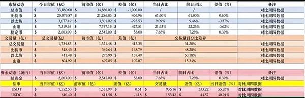 0?wx_fmt=jpeg&from=appmsg