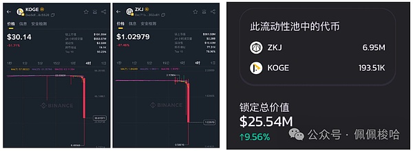 640?wx_fmt=png&from=appmsg&watermark=1