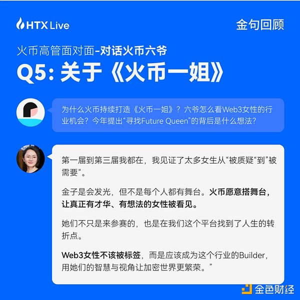 7376890 eDkiAjQk6xxcpqwxkaaezVgK0iswSQSIN7tleGAo.jpeg