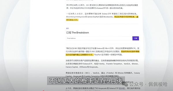 640?wx_fmt=png&from=appmsg&watermark=1