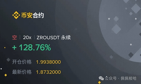 640?wx_fmt=png&from=appmsg&watermark=1