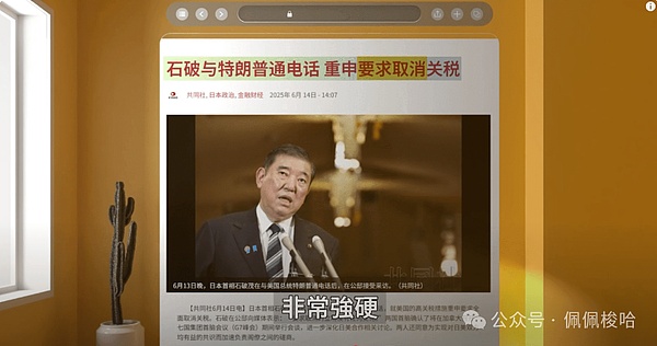 640?wx_fmt=png&from=appmsg&watermark=1