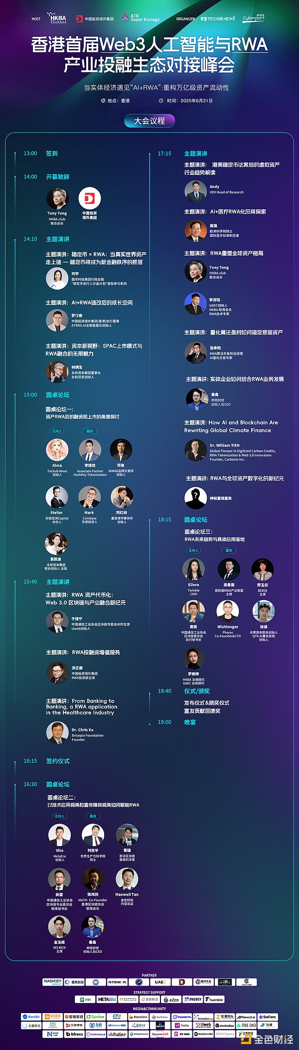 7377256 BmUg6dutiQZAqx5bJvNbkDhGiU7OtZfdqjh6Le6W.png