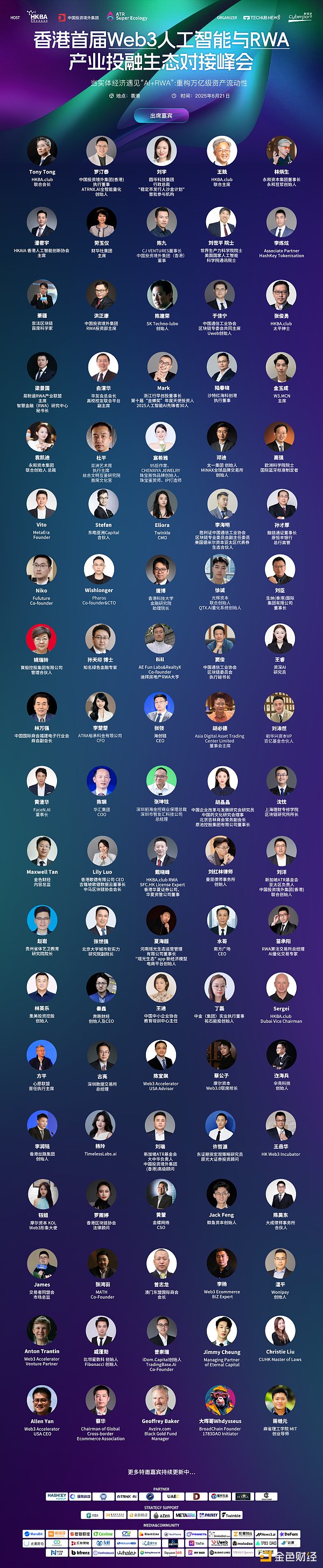 7377258 XuLeHdfQTgbqNWJSmYVjHuLvcbj1813px5fR4muL.png