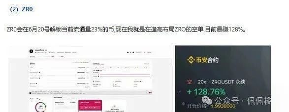 640?wx_fmt=jpeg&watermark=1