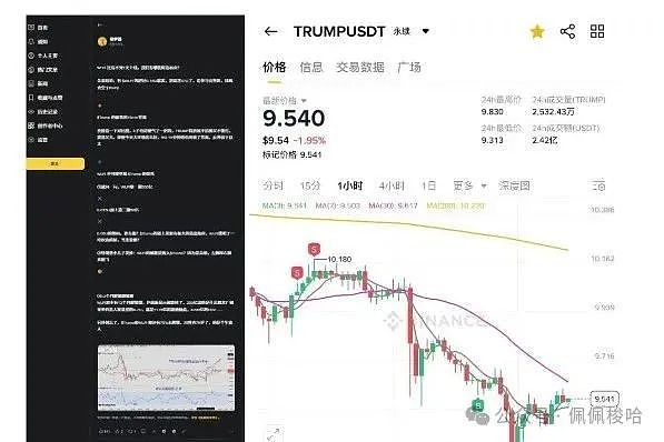 640?wx_fmt=jpeg&watermark=1