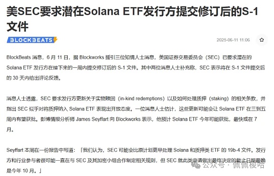 640?wx_fmt=png&from=appmsg&watermark=1