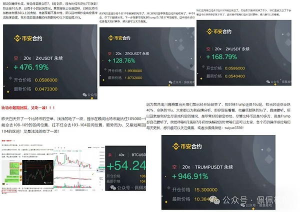 640?wx_fmt=png&from=appmsg&watermark=1