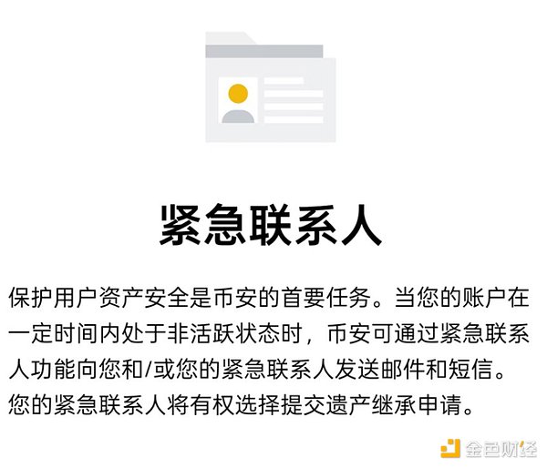 7377603 PS0qBCkbw9Kj2xg9hdfe6mflK1cWRA8okO3WWDRi.png