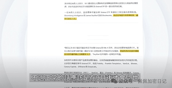 640?wx_fmt=png&from=appmsg&watermark=1