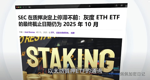 640?wx_fmt=png&from=appmsg&watermark=1