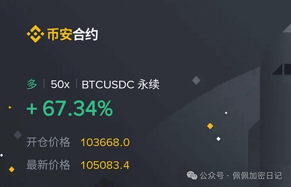 640?wx_fmt=png&from=appmsg&watermark=1