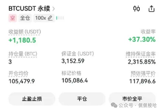 640?wx_fmt=png&from=appmsg&watermark=1