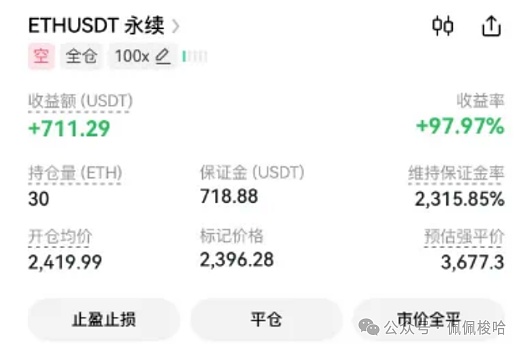 640?wx_fmt=png&from=appmsg&watermark=1