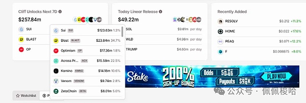 640?wx_fmt=png&from=appmsg&watermark=1