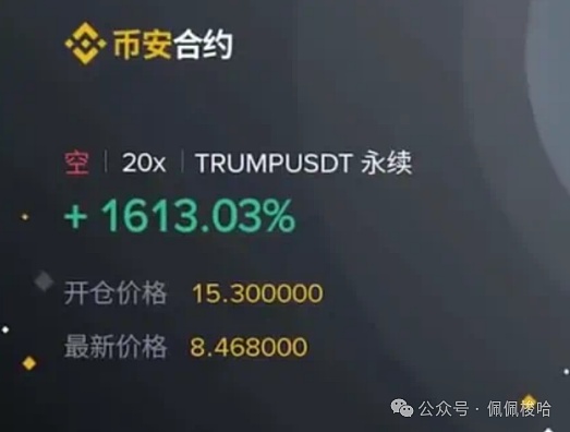 640?wx_fmt=png&from=appmsg&watermark=1