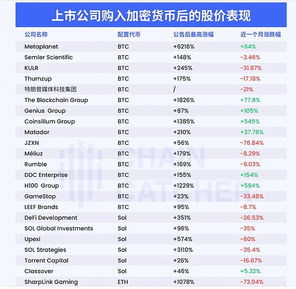 7378985 EXtLUXsj4ZdShQpY7Ax57lyMiy6NvGWBywIky4y6.jpeg