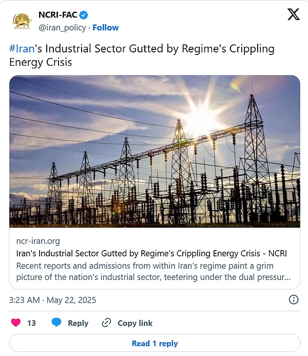 ?code=ZmFiOWQzNjE4YWU1ZmMwNTVlMTllZDJhOWU0MDIyZThfdE9xMmVzRENwejFpUUVUMTFETnBxSHF0cUhDa0ZNcHhfVG9rZW46TG13M2JBM2FVb2JXWTF4N2I0cWx1TnQ4Z3Z4XzE3NTA5MzI4OTQ6MTc1MDkzNjQ5NF9WNA