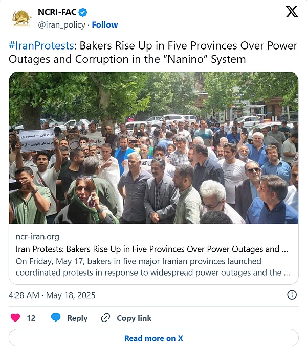 ?code=YTQ5ZTIzMDJlOGI3ZjdhNmJkYTIyNWUyNTUyMmQ1ZjRfN1JBQml0SmRjam1VZnRpdXNwbG44enBIb0pQOERySWRfVG9rZW46WG9ZRGJkaGhSb0t0ZVJ4SEFjeWxyd3NFZ0VmXzE3NTA5MzI4OTQ6MTc1MDkzNjQ5NF9WNA