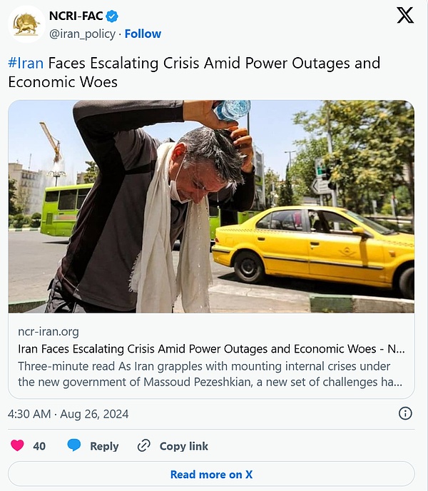 ?code=MjU0YjZhNmM2OTQ1ZGYyYzNmYjg0NTI5MmMxNTM2NWZfajdYdGVWcTFpZks1QU5kTWIxQ1g2Z3NIeFF4WG0yUGNfVG9rZW46TXFxWmJ0aUVab3ViYUR4T0NTTWxaV2ZsZzliXzE3NTA5MzI4OTQ6MTc1MDkzNjQ5NF9WNA