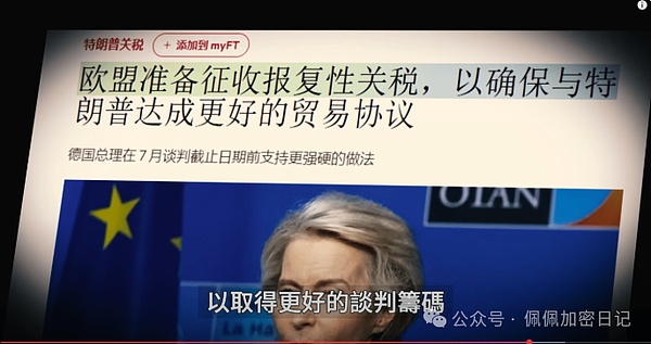 640?wx_fmt=png&from=appmsg&watermark=1