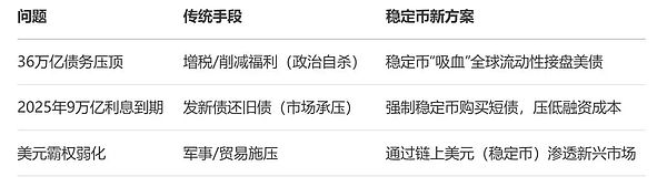 0?wx_fmt=jpeg&from=appmsg