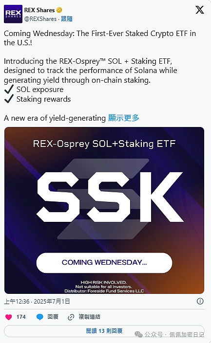 640?wx_fmt=png&from=appmsg&watermark=1