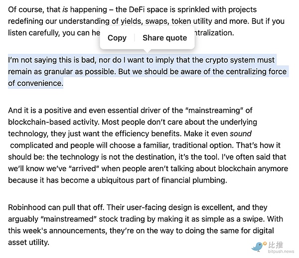 1751569209108376.png 截屏2025-07-03 下午12.00.02.png