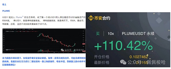 640?wx_fmt=png&from=appmsg&watermark=1