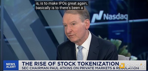 美股代币化热潮下 香港选择了沉默