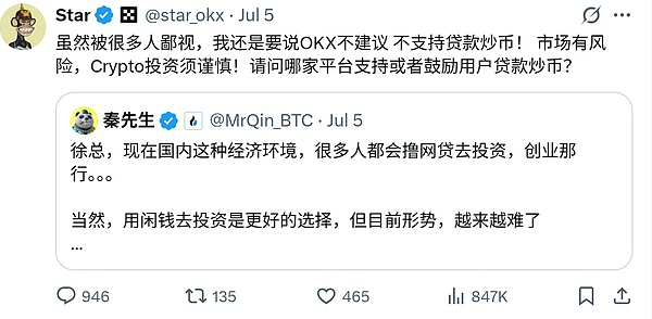 0?wx_fmt=png&from=appmsg