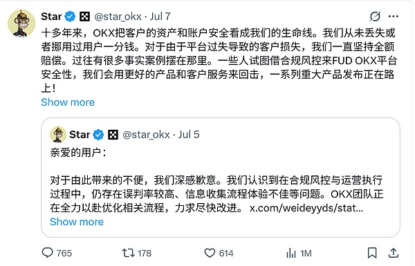 0?wx_fmt=png&from=appmsg