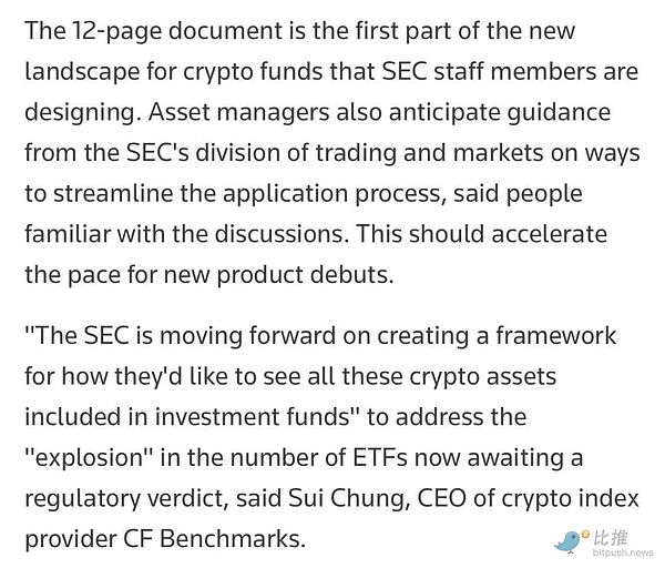 1752015307350478.png image.png