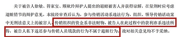 euM7mtG5q2OB0wBW9BLfHFcHRDVJRGcrmCx6g99E.png