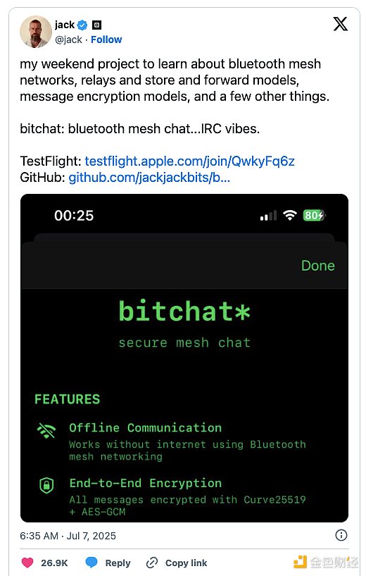 Bitchat指南：推特创始人开发 通过蓝牙进行BTC传播